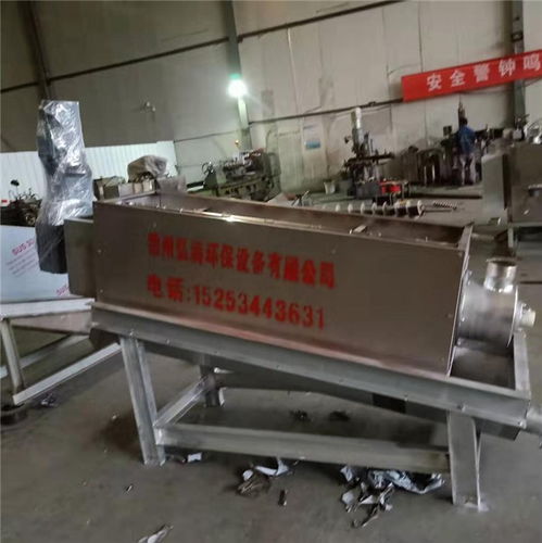 疊螺式污泥壓濾機(jī) 原理、優(yōu)勢(shì)與紹興弘滿環(huán)保的設(shè)備制造